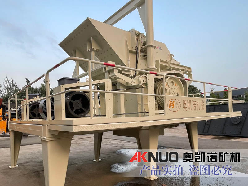 歐版顎式破碎機 歐版顎式破碎機