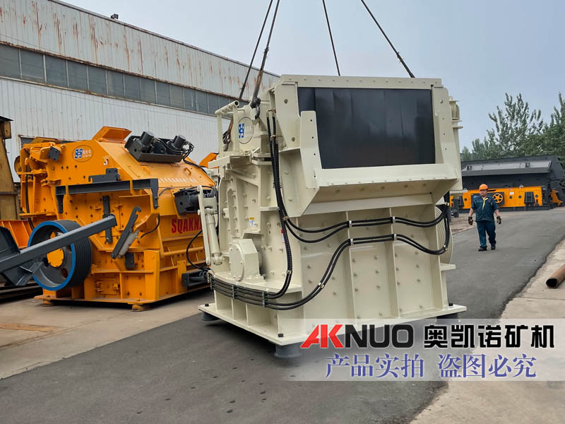 歐版反擊式破碎機(jī) 歐版反擊式破碎機(jī)